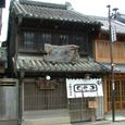 Sawara10july2006_029